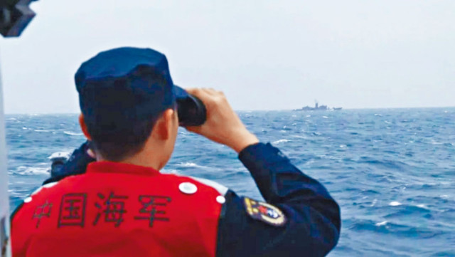 中國海軍