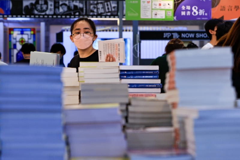 香港書展