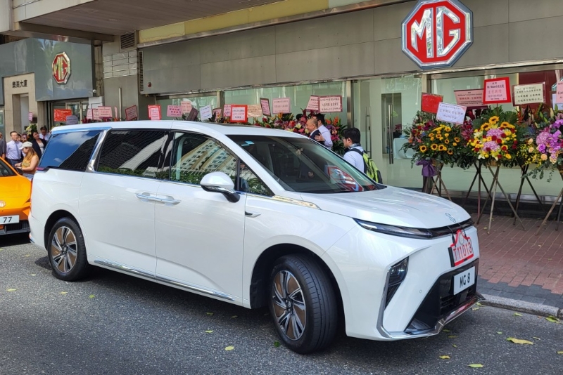 MG8電動豪華MPV