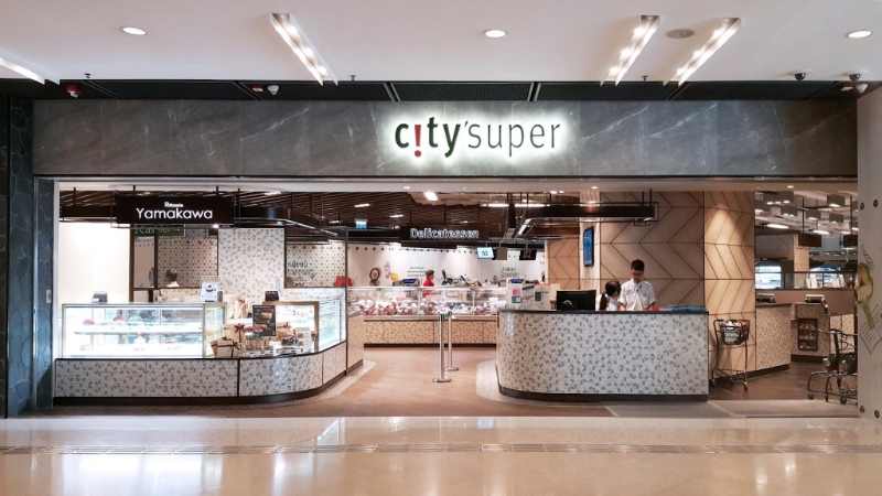 city'super方面，面積達(dá)25,000呎