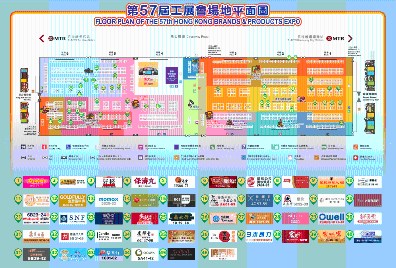 場地平面圖