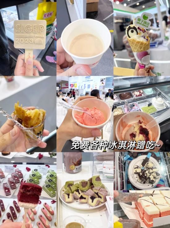 全食展有逾2,000品牌參展，當中有不少品牌都提供免費試食。（圖片來源：深圳玩樂情報站@小紅書）