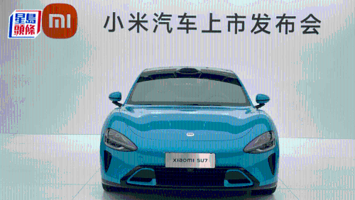 小米汽車(chē)