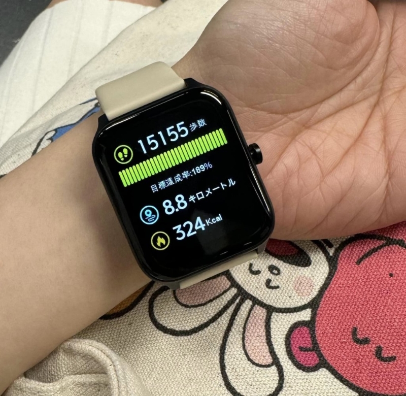 該款智能手表 Device band plus購至日本人氣雜貨店 3COINS