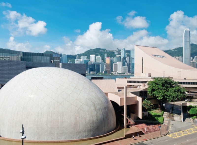 香港太空館