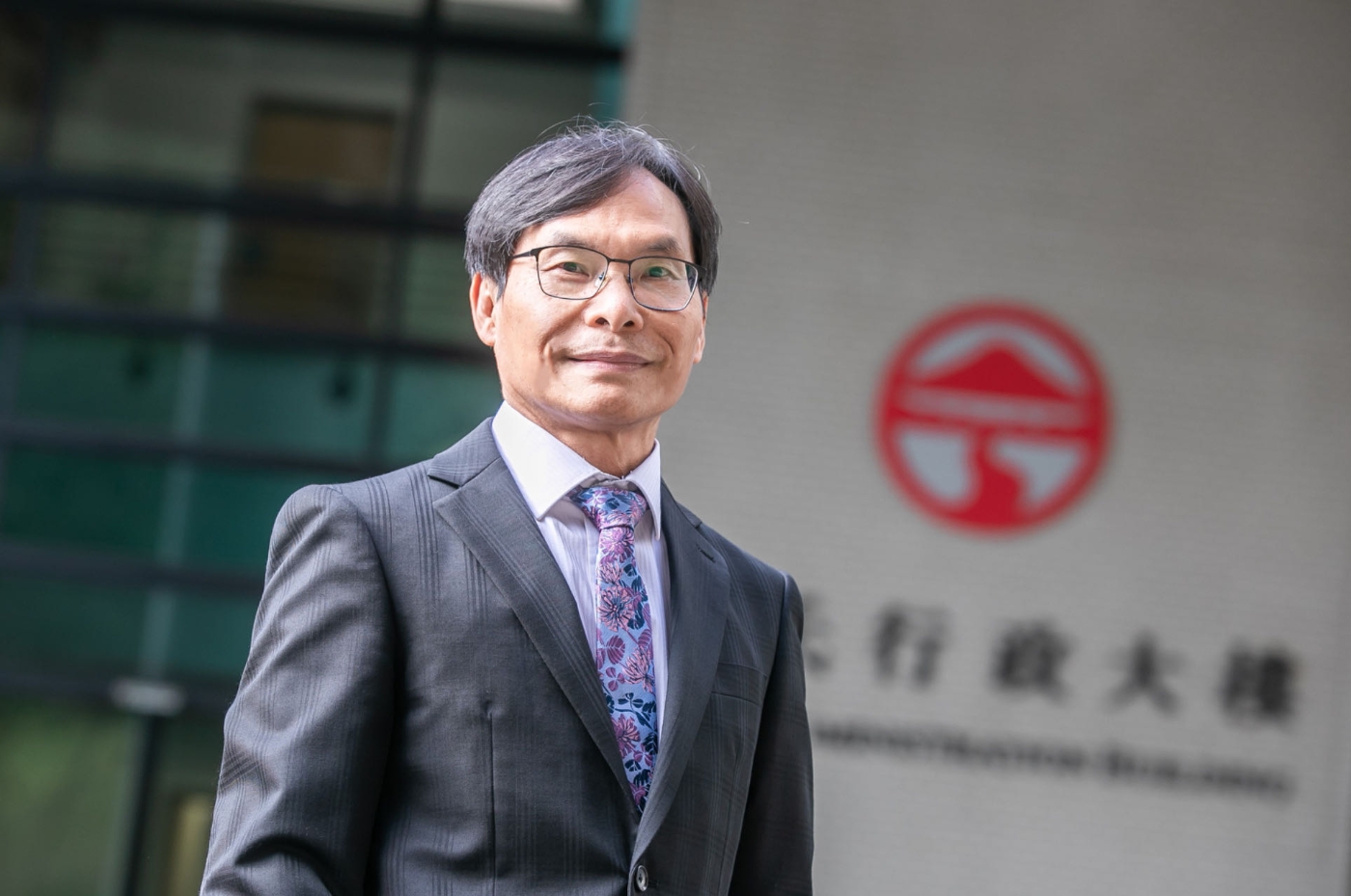 香港嶺南大學協(xié)理副校長鄺得互教授。