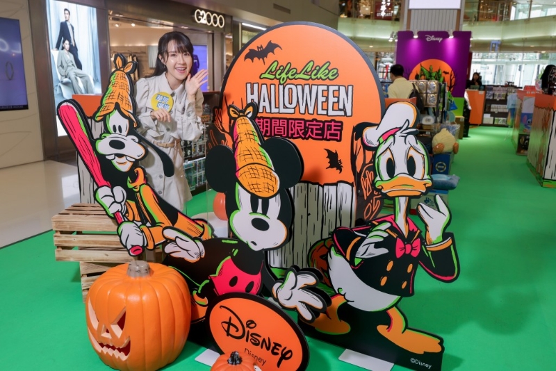 荃灣廣場Disney萬圣節(jié)期間限定店