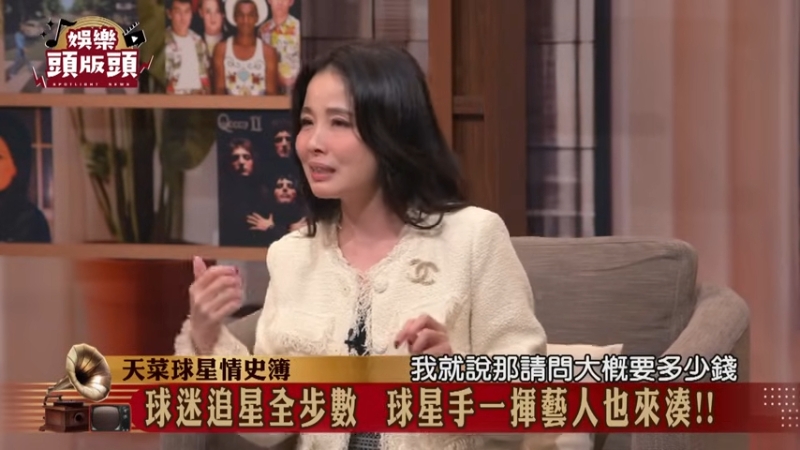 更讓人意想不到的是，該名女子還是「叫得出名字」的女藝人，價碼卻只有8000元臺幣(約$1,900港幣)。