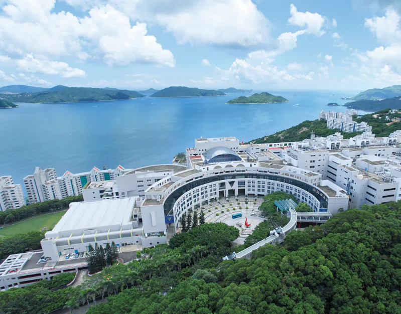 香港科技大學。官網